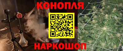 герыч Волжск