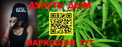 экстази Заволжье