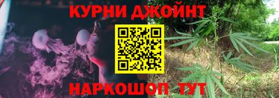экстази Заволжье