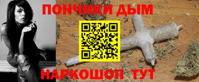 экстази Заволжье