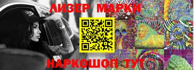 экстази Заволжье