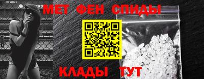 мдма Кингисепп