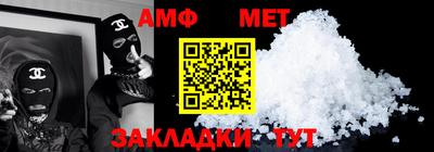 соль курить ск Заводоуковск