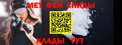 соль курить ск Заводоуковск
