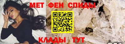 мефедрон мука Жуковский