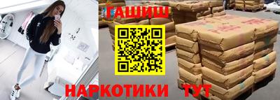 экстази Заволжье