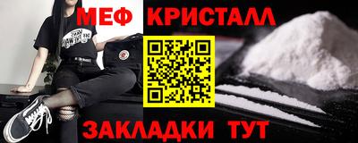 кокаин премиум Волжский