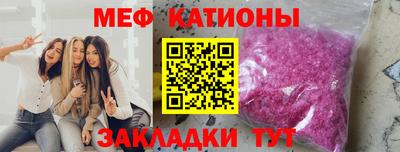 кокаин премиум Волжский