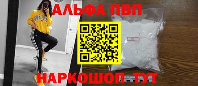 экстази Заволжье
