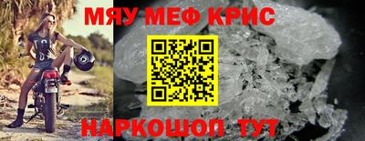 экстази Заволжье